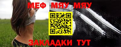 марки lsd Малоярославец