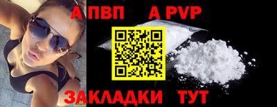 каннабис Можга