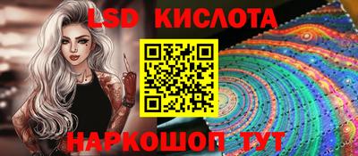 ALPHA-PVP Мариинск