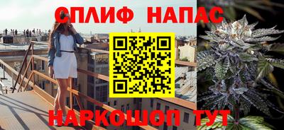 ALPHA-PVP Малгобек