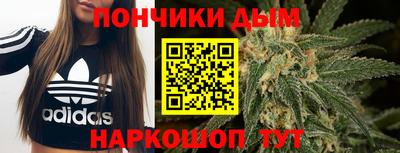марки lsd Малоярославец
