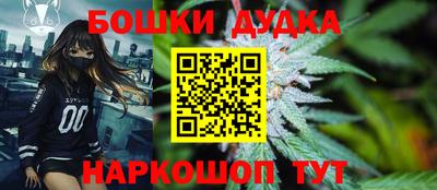 ALPHA-PVP Мариинск