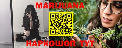 MESCALINE Моздок