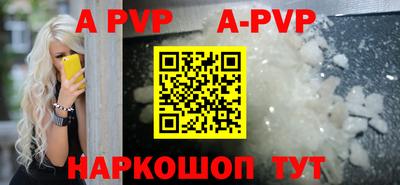 каннабис Можга