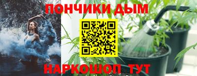 MESCALINE Моздок