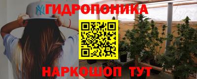 ALPHA-PVP Малгобек