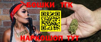 ALPHA-PVP Малгобек