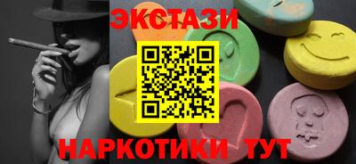 каннабис Можга