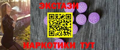 MESCALINE Моздок