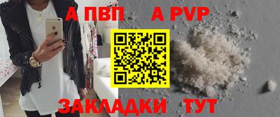 MESCALINE Моздок