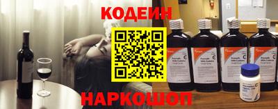 марки lsd Малоярославец