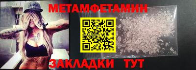 MESCALINE Моздок