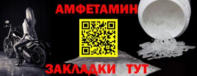 MESCALINE Моздок