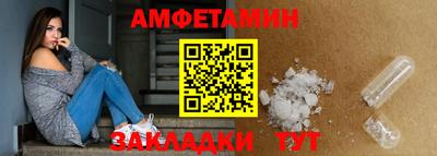 каннабис Можга