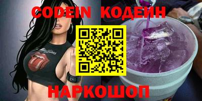 каннабис Можга