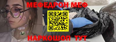 ALPHA-PVP Малгобек