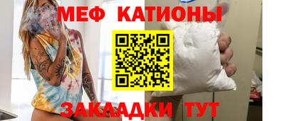 марки lsd Малоярославец